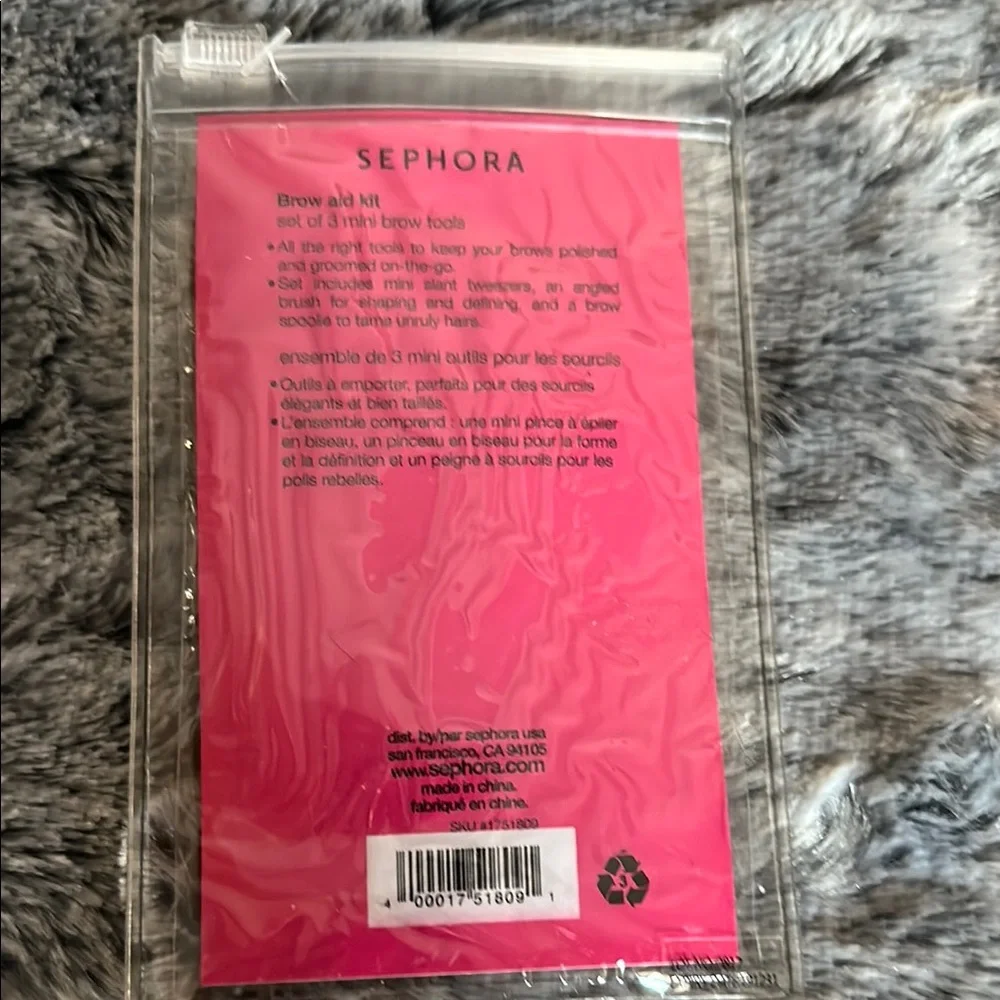 Sephora Mini Brow Aid Kit with Brush, Tweezers, and Spoolie NWT